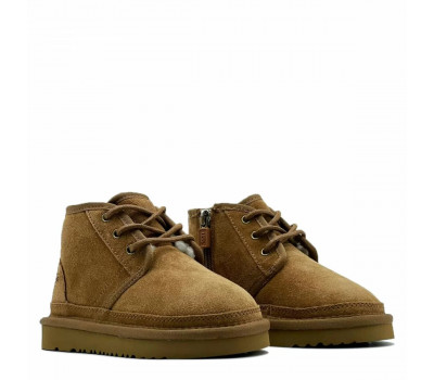 KIDS NEUMEL ZIP CHESTNUT